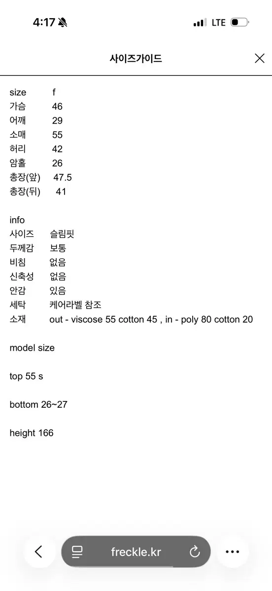 thumbnail-10